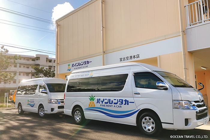 宮古空港からホテルまでは車で5分ととても近く便利!