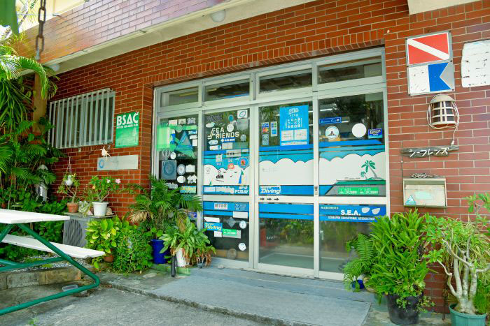 利用している石垣港から車で約10分のお店