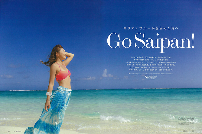 GO Saipan!!