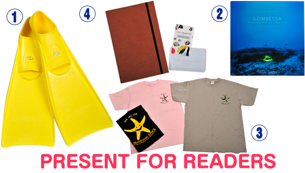 PRESENT FOR READERS