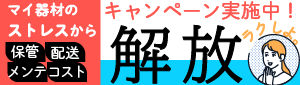 KIZAIR