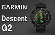 GARMIN Descent G2コスパ最強のスマートダイコン爆誕！