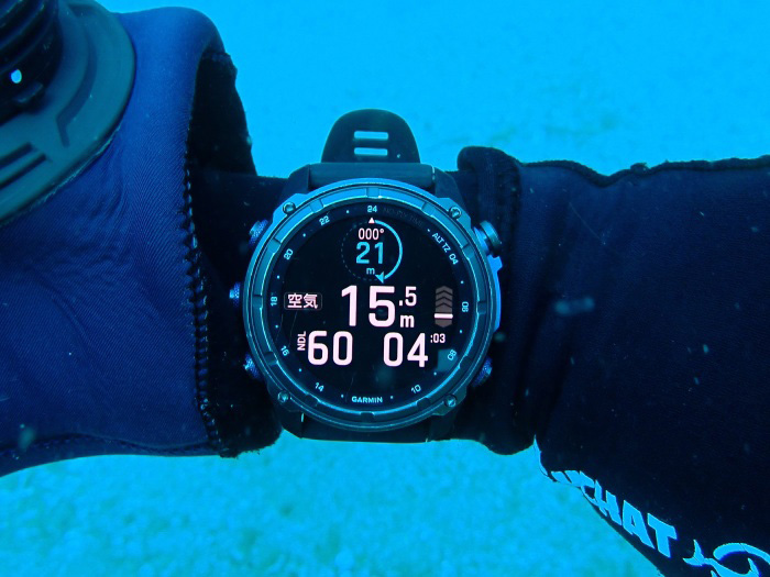 画面上の青い表示を見るとS1ブイから21ｍの所にいることがわかります