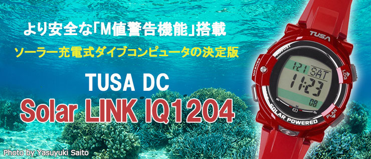 TUSA》DC Solar LINK IQ1204｜ダイビング器材＆グッズ｜Marine Diving ...