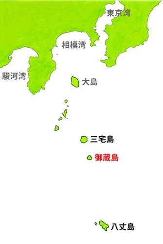 御蔵島ってどんな島？