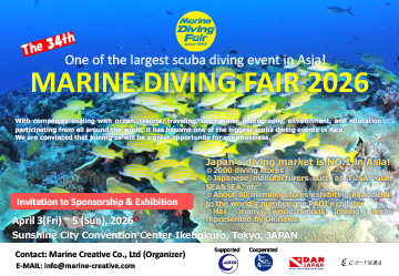 Brochure(English）