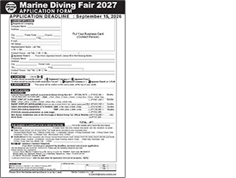 Application Form