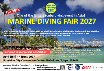Brochure(English）