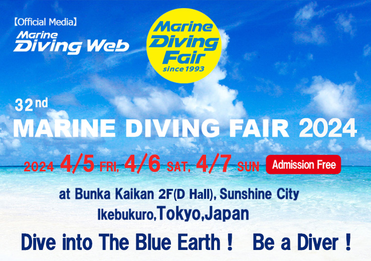 Marine Diving Fair