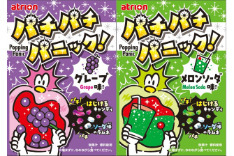 アトリオン製菓株式会社