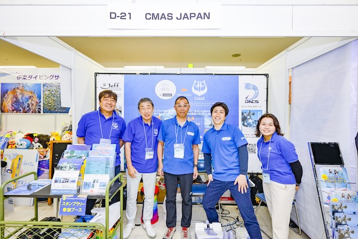 ライセンスの発行だけでなく、多様な水中スポーツや環境保護活動にも力を入れている《CMAS JAPAN》