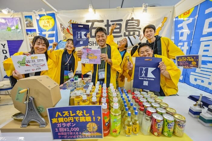 ハズレなしのガラポン抽選会で終始賑わっていた石垣島のブース