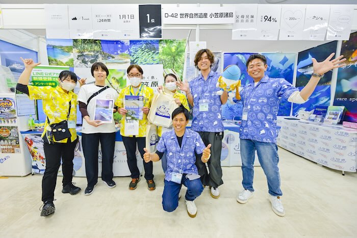 世界自然遺産・小笠原。海の魅力はもちろん観光などの情報も盛りだくさんでした