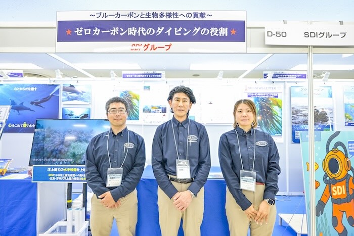 海洋再生エネルギーの推進や漁業との共生、藻場の調査と再生などに力を注いでいる《SDIグループ》