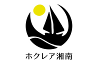 ダイビングショップ ホクレア湘南