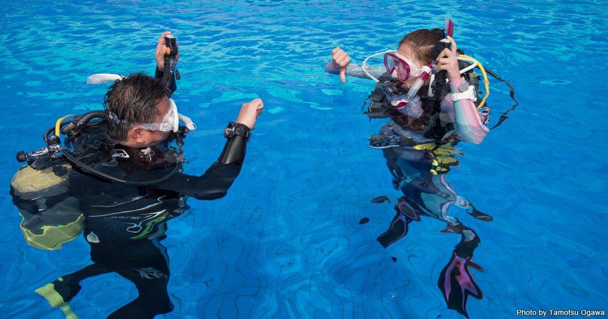 ダイビングの潜降法 動画でわかる 沈めない をなくす方法 ダイビングスキルアップ術 スキル Marine Diving Web マリンダイビングウェブ