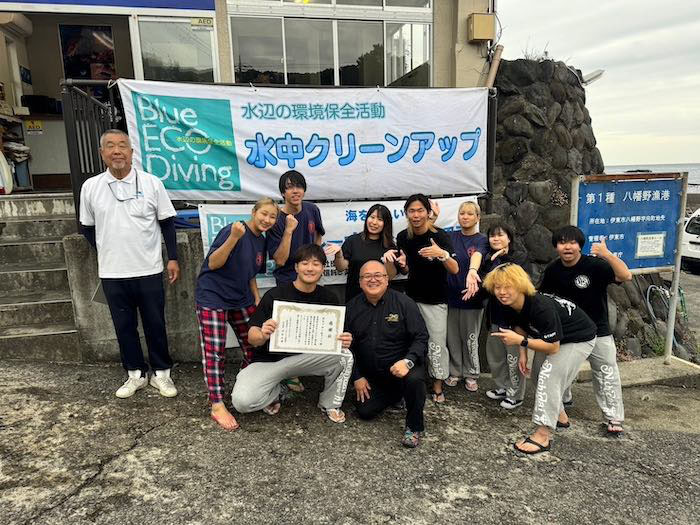 日本大学ブルー＆スノーの表彰シーン