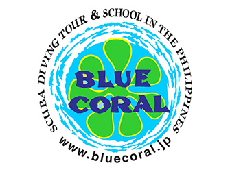ブルーコーラル ダイブショップ