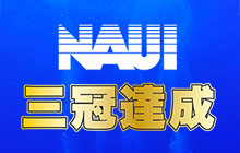 NAUI ダイビングCカードについての調査で三冠達成！