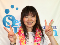 Aya