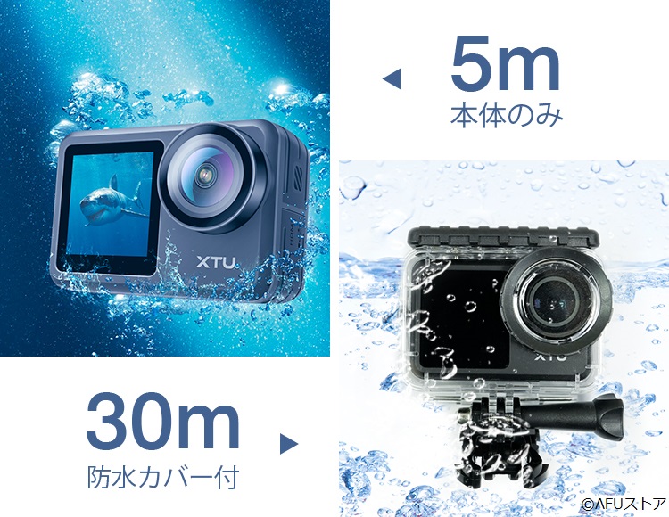 防水30mの4Kアクションカメラが新発売｜ニュース・トピックス＆更新