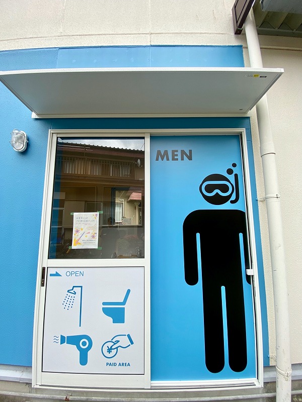 男性用トイレはこちら