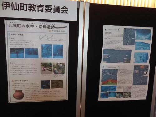 徳之島のポスター展示