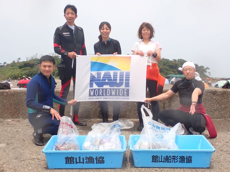 千葉・沖ノ島で海底清掃が行なわれました