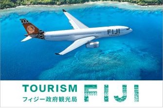 東京～フィジー（ナンディ）往復航空券 2名（提供／フィジー政府観光局／フィジーエアウェイズ）

