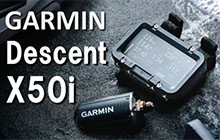 GARMIN大型ディスプレイのダイブコンピュータDescent X50i登場