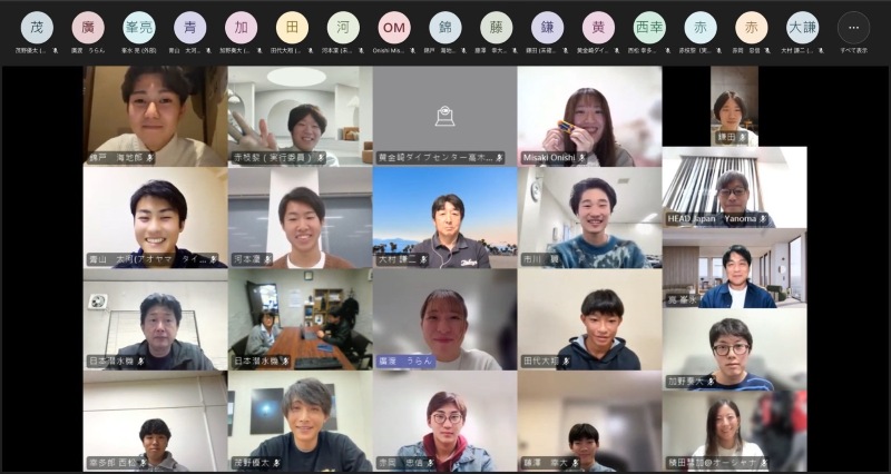 オンライン授賞式での集合写真