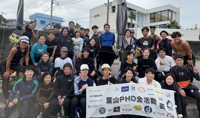 葉山 藻場再生活動レポート