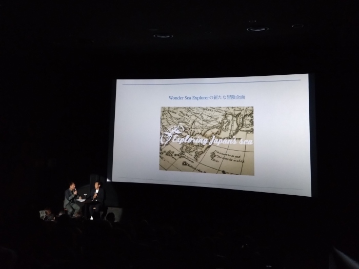 主催者の木村尚之さんが海の冒険を熱く語ります