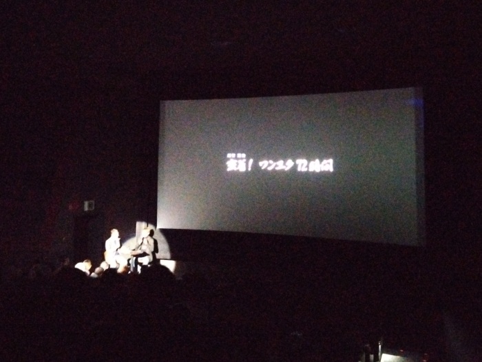 越智隆治さんの回は、本人もドッキリの映像が