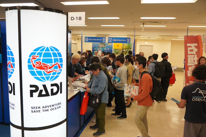 マリンダイビングフェア2026にPADIビレッジが出展