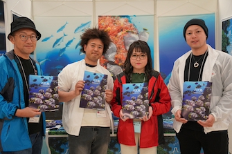 MDフェア2025「八丈島」

