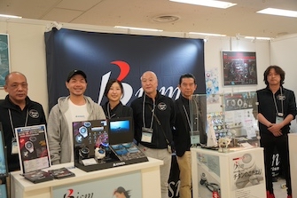 MDフェア2025《Bism》

