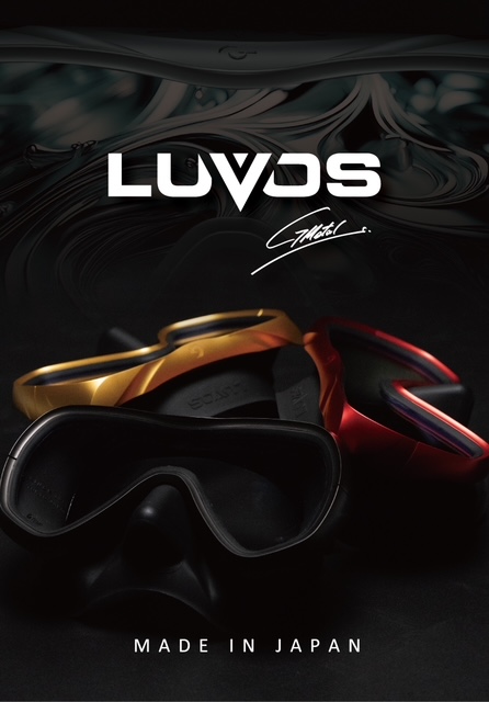 2025年夏発売の「LUVOS G-Meta」。広視界で高級感のあるマスク

