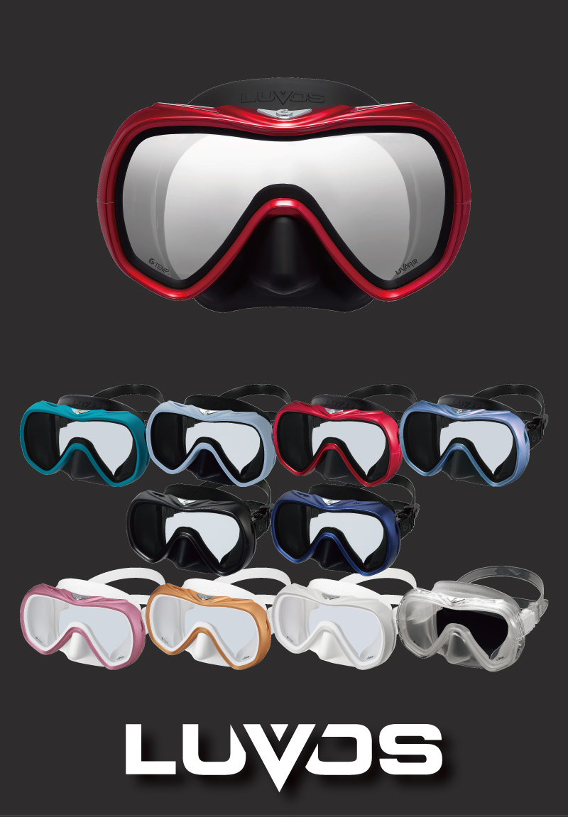 ブランド史上最大の視界を誇る「LUVOS」も定番人気

