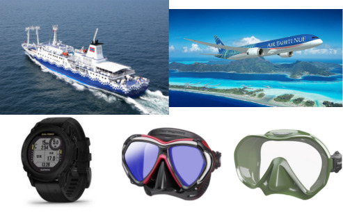 マリンダイビングフェア2026で来場者限定のスタンプラリー開催