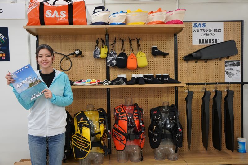 MDフェア2025《Kai・la》《SAS》