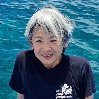 中野理枝さん
ウミウシ研究の第一人者。基礎知識や行動・生態を楽しく教えてくれる ※他の方が来場されない日に常駐予定

