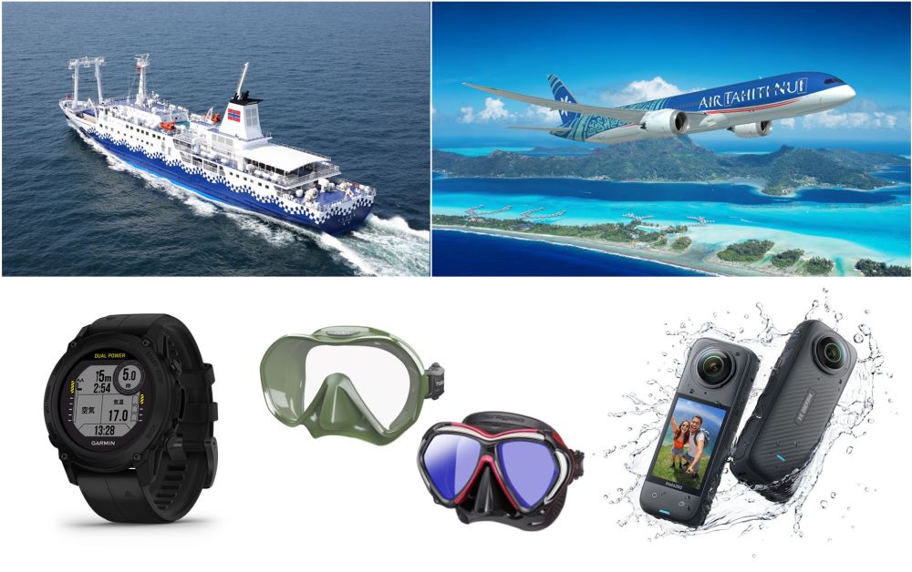 MDフェア2026来場者限定のスタンプラリーで豪華賞品をGET！