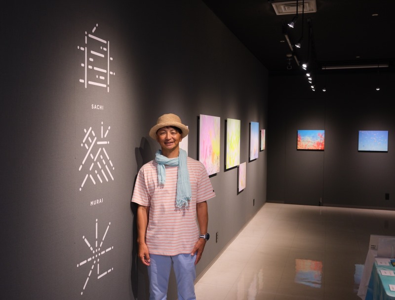みなさま、写真展会場にてお待ちしております！